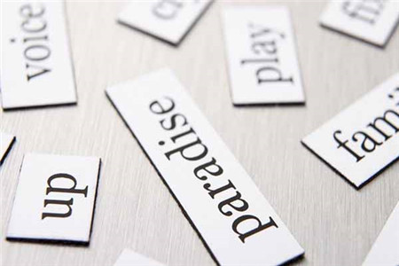 黑龙江自考学历是哪颁发出的?